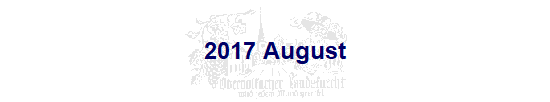 2017 August